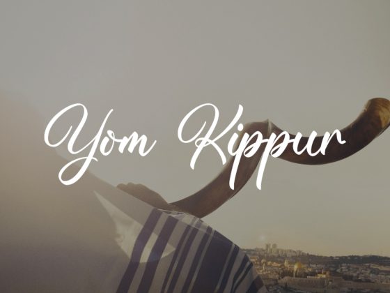 Yom Kippur - 16x9